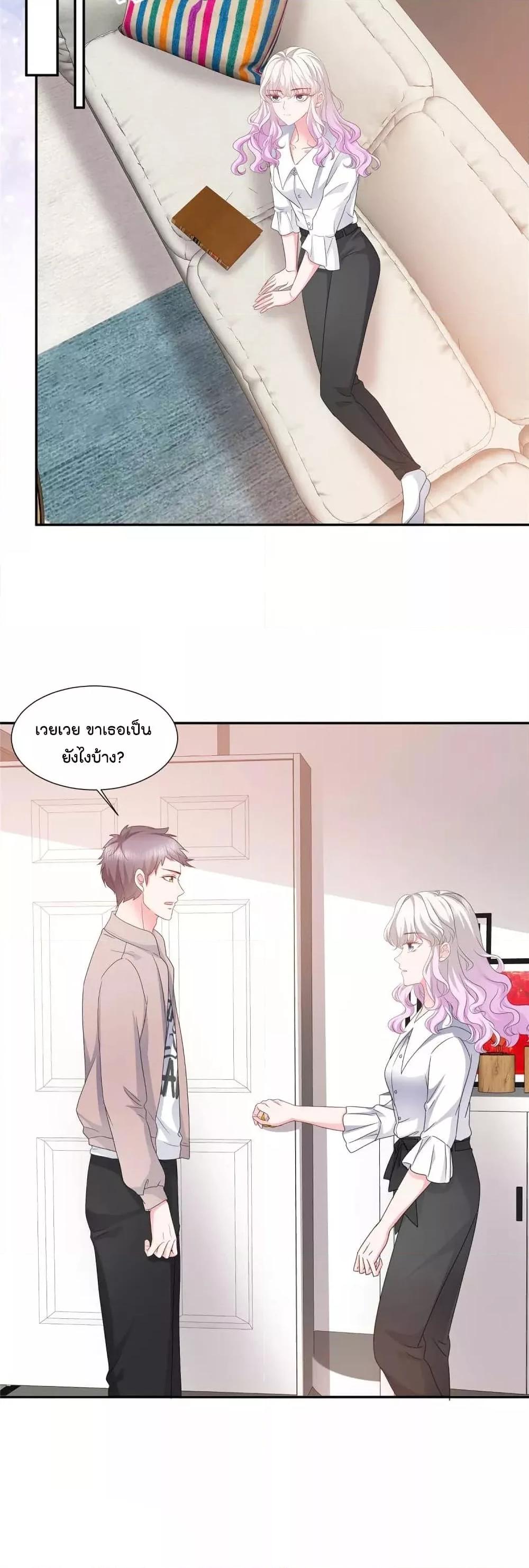 Manga-lc-com อ่านมังงะ อ่านการ์ตูน ออนไลน์ ฟรี Season of love หนาวไหนก็อบอุ่นเพราะมีเธอ ตอนที่ 1 2 3 4 5 6 7 8 9 10 11 12 13 14 ฟรี ไม่มีโฆษณา Manga-lc - อ่าน มังงะ อ่าน การ์ตูน ออนไลน์ อ่านมังงะ ฟรี