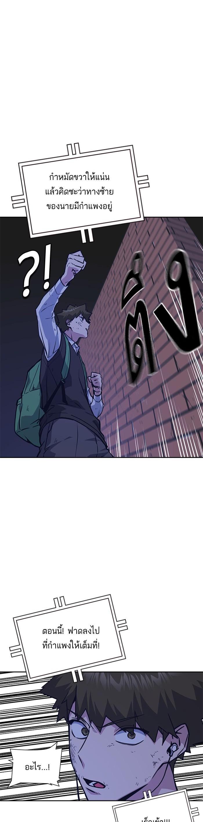 Manga-lc-com อ่านมังงะ อ่านการ์ตูน ออนไลน์ ฟรี Study Group แก๊งเด็กเรียนห้าวตีน ตอนที่ 1 2 3 4 5 6 7 8 9 10 11 12 13 14 ฟรี ไม่มีโฆษณา Manga-lc - อ่าน มังงะ อ่าน การ์ตูน ออนไลน์ อ่านมังงะ ฟรี