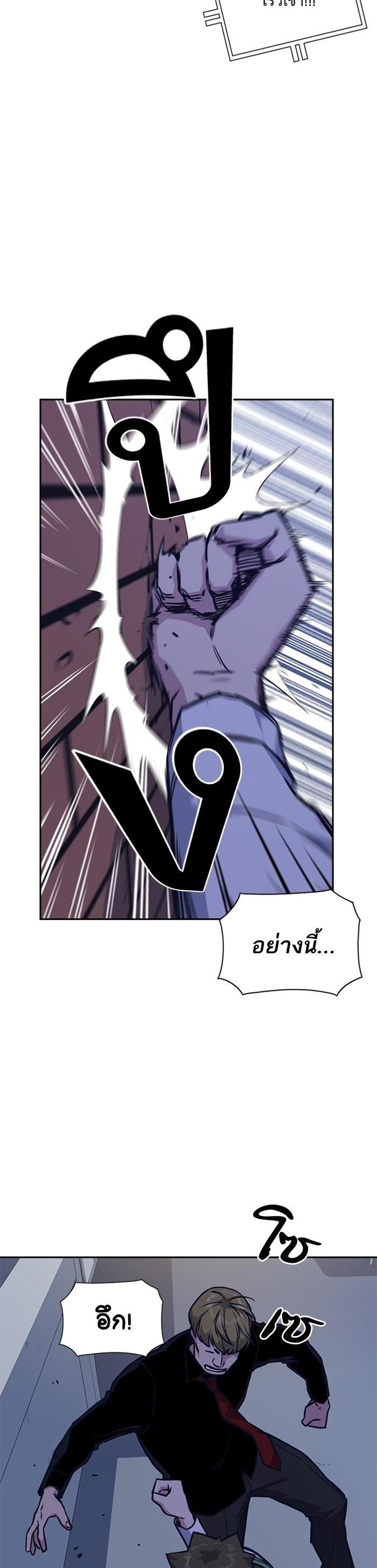 Manga-lc-com อ่านมังงะ อ่านการ์ตูน ออนไลน์ ฟรี Study Group แก๊งเด็กเรียนห้าวตีน ตอนที่ 1 2 3 4 5 6 7 8 9 10 11 12 13 14 ฟรี ไม่มีโฆษณา Manga-lc - อ่าน มังงะ อ่าน การ์ตูน ออนไลน์ อ่านมังงะ ฟรี