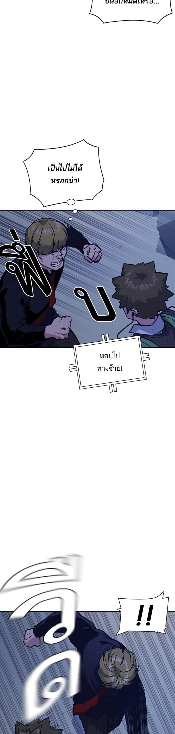 Manga-lc-com อ่านมังงะ อ่านการ์ตูน ออนไลน์ ฟรี Study Group แก๊งเด็กเรียนห้าวตีน ตอนที่ 1 2 3 4 5 6 7 8 9 10 11 12 13 14 ฟรี ไม่มีโฆษณา Manga-lc - อ่าน มังงะ อ่าน การ์ตูน ออนไลน์ อ่านมังงะ ฟรี