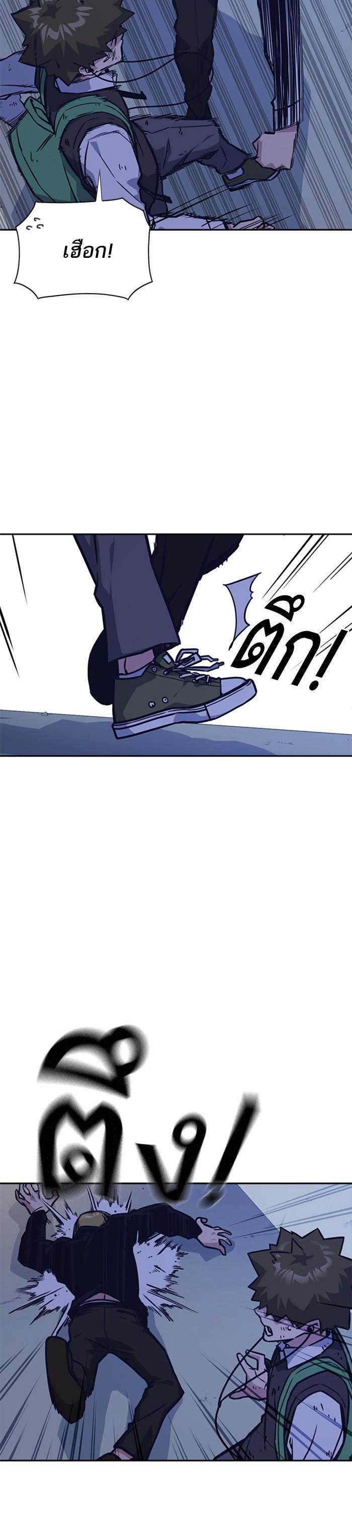 Manga-lc-com อ่านมังงะ อ่านการ์ตูน ออนไลน์ ฟรี Study Group แก๊งเด็กเรียนห้าวตีน ตอนที่ 1 2 3 4 5 6 7 8 9 10 11 12 13 14 ฟรี ไม่มีโฆษณา Manga-lc - อ่าน มังงะ อ่าน การ์ตูน ออนไลน์ อ่านมังงะ ฟรี