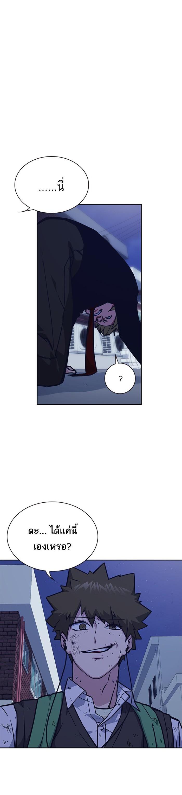 Manga-lc-com อ่านมังงะ อ่านการ์ตูน ออนไลน์ ฟรี Study Group แก๊งเด็กเรียนห้าวตีน ตอนที่ 1 2 3 4 5 6 7 8 9 10 11 12 13 14 ฟรี ไม่มีโฆษณา Manga-lc - อ่าน มังงะ อ่าน การ์ตูน ออนไลน์ อ่านมังงะ ฟรี