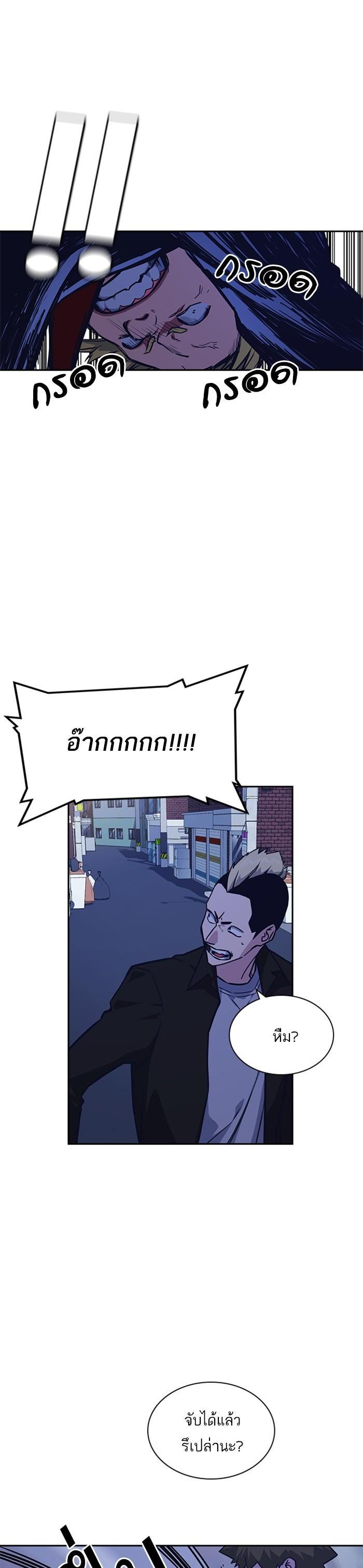 Manga-lc-com อ่านมังงะ อ่านการ์ตูน ออนไลน์ ฟรี Study Group แก๊งเด็กเรียนห้าวตีน ตอนที่ 1 2 3 4 5 6 7 8 9 10 11 12 13 14 ฟรี ไม่มีโฆษณา Manga-lc - อ่าน มังงะ อ่าน การ์ตูน ออนไลน์ อ่านมังงะ ฟรี