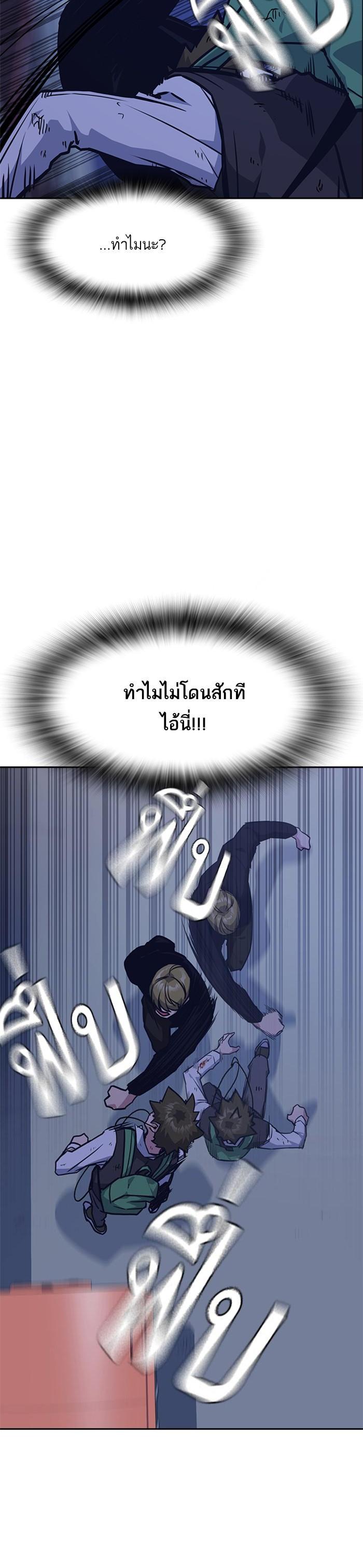 Manga-lc-com อ่านมังงะ อ่านการ์ตูน ออนไลน์ ฟรี Study Group แก๊งเด็กเรียนห้าวตีน ตอนที่ 1 2 3 4 5 6 7 8 9 10 11 12 13 14 ฟรี ไม่มีโฆษณา Manga-lc - อ่าน มังงะ อ่าน การ์ตูน ออนไลน์ อ่านมังงะ ฟรี