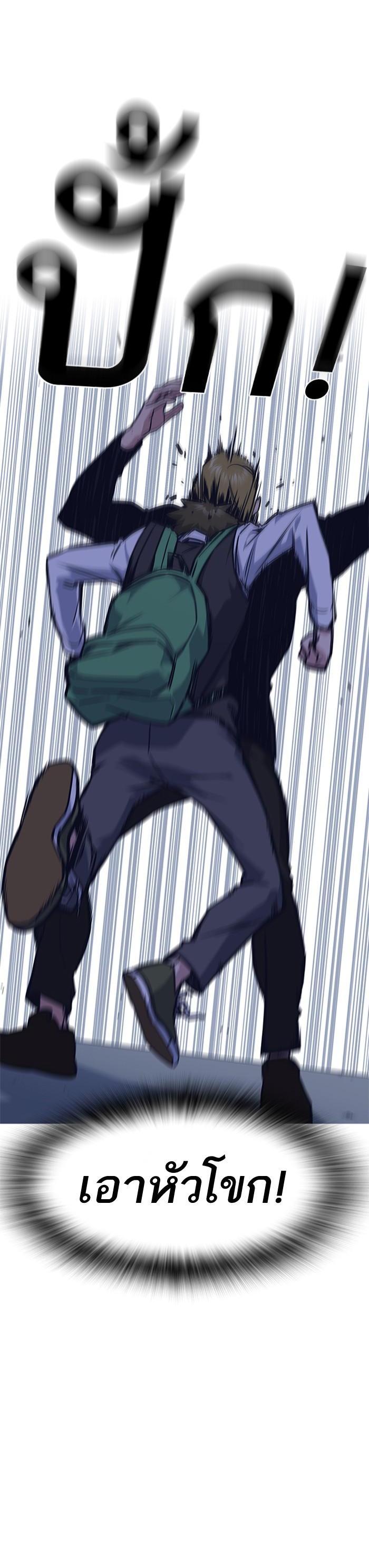 Manga-lc-com อ่านมังงะ อ่านการ์ตูน ออนไลน์ ฟรี Study Group แก๊งเด็กเรียนห้าวตีน ตอนที่ 1 2 3 4 5 6 7 8 9 10 11 12 13 14 ฟรี ไม่มีโฆษณา Manga-lc - อ่าน มังงะ อ่าน การ์ตูน ออนไลน์ อ่านมังงะ ฟรี