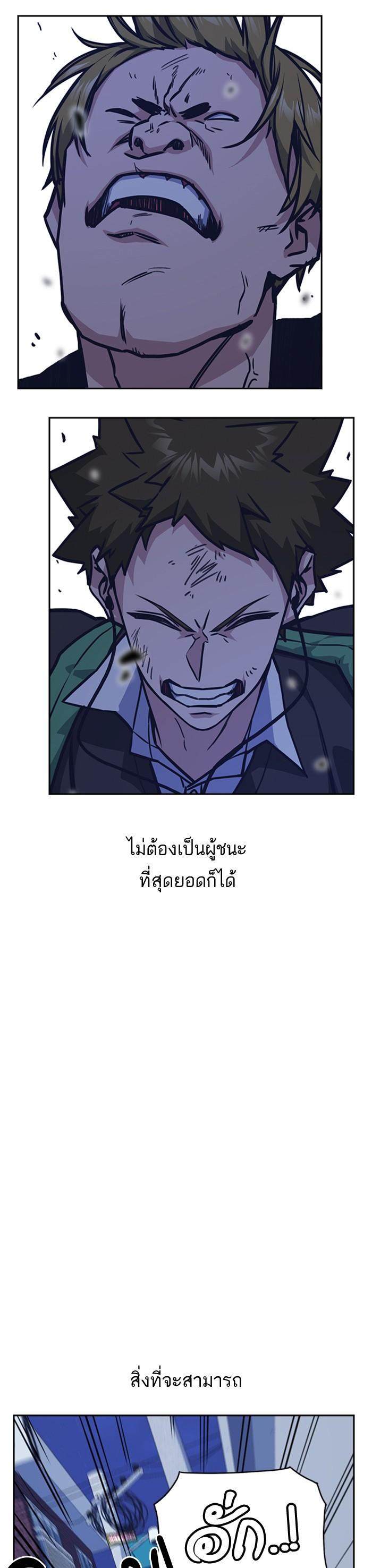Manga-lc-com อ่านมังงะ อ่านการ์ตูน ออนไลน์ ฟรี Study Group แก๊งเด็กเรียนห้าวตีน ตอนที่ 1 2 3 4 5 6 7 8 9 10 11 12 13 14 ฟรี ไม่มีโฆษณา Manga-lc - อ่าน มังงะ อ่าน การ์ตูน ออนไลน์ อ่านมังงะ ฟรี