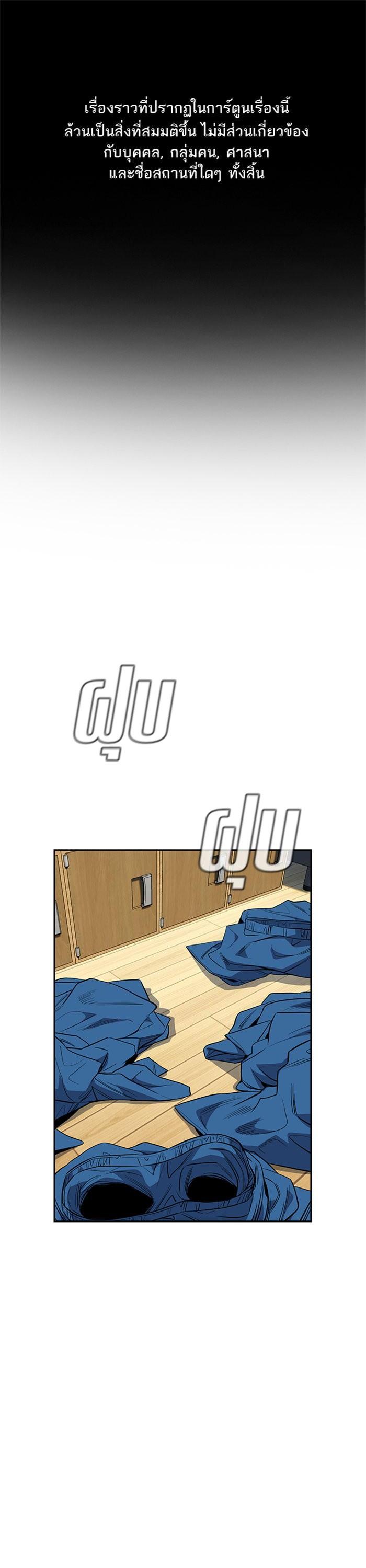 Manga-lc-com อ่านมังงะ อ่านการ์ตูน ออนไลน์ ฟรี True Education ตอนที่ 1 2 3 4 5 6 7 8 9 10 11 12 13 14 ฟรี ไม่มีโฆษณา Manga-lc - อ่าน มังงะ อ่าน การ์ตูน ออนไลน์ อ่านมังงะ ฟรี