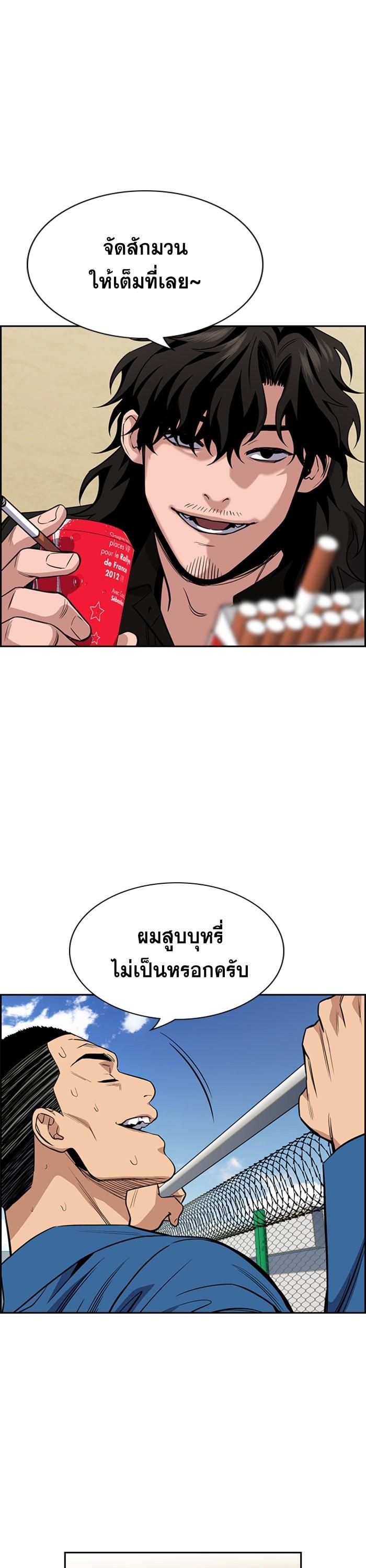 Manga-lc-com อ่านมังงะ อ่านการ์ตูน ออนไลน์ ฟรี True Education ตอนที่ 1 2 3 4 5 6 7 8 9 10 11 12 13 14 ฟรี ไม่มีโฆษณา Manga-lc - อ่าน มังงะ อ่าน การ์ตูน ออนไลน์ อ่านมังงะ ฟรี