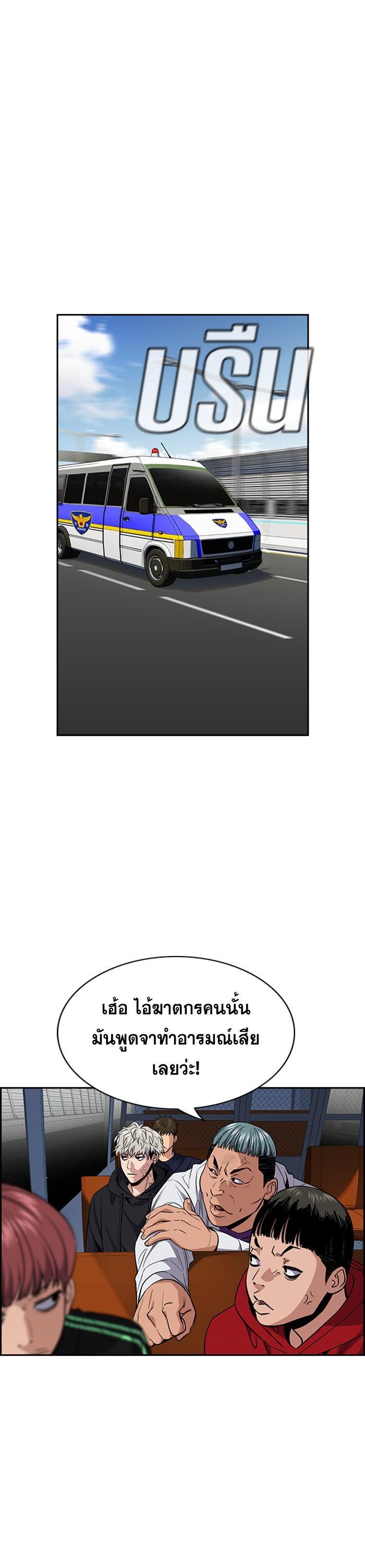 Manga-lc-com อ่านมังงะ อ่านการ์ตูน ออนไลน์ ฟรี True Education ตอนที่ 1 2 3 4 5 6 7 8 9 10 11 12 13 14 ฟรี ไม่มีโฆษณา Manga-lc - อ่าน มังงะ อ่าน การ์ตูน ออนไลน์ อ่านมังงะ ฟรี