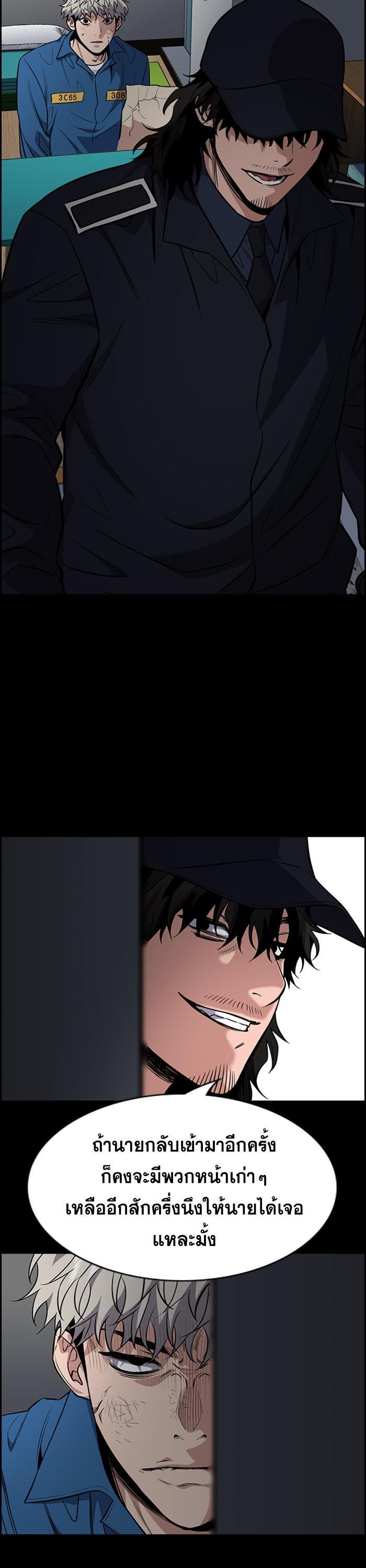 Manga-lc-com อ่านมังงะ อ่านการ์ตูน ออนไลน์ ฟรี True Education ตอนที่ 1 2 3 4 5 6 7 8 9 10 11 12 13 14 ฟรี ไม่มีโฆษณา Manga-lc - อ่าน มังงะ อ่าน การ์ตูน ออนไลน์ อ่านมังงะ ฟรี