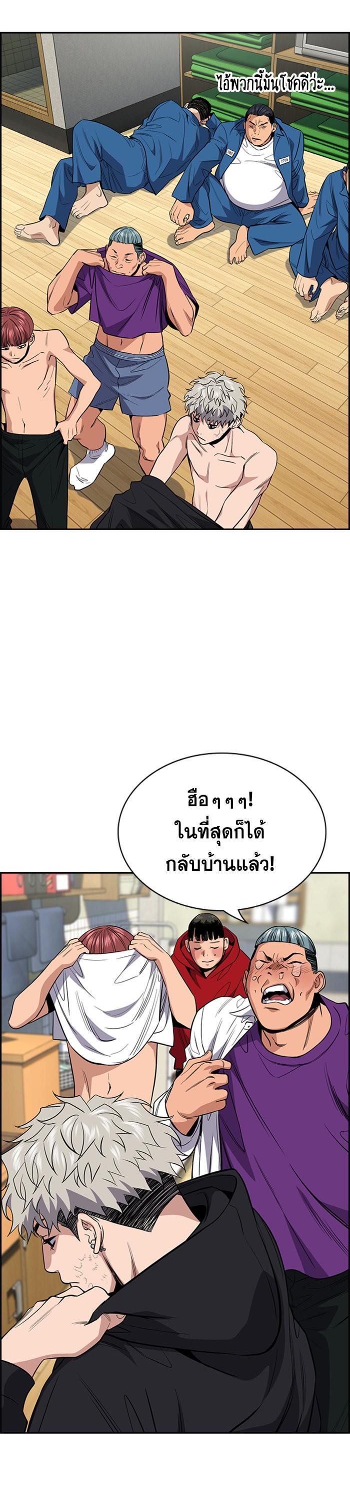 Manga-lc-com อ่านมังงะ อ่านการ์ตูน ออนไลน์ ฟรี True Education ตอนที่ 1 2 3 4 5 6 7 8 9 10 11 12 13 14 ฟรี ไม่มีโฆษณา Manga-lc - อ่าน มังงะ อ่าน การ์ตูน ออนไลน์ อ่านมังงะ ฟรี