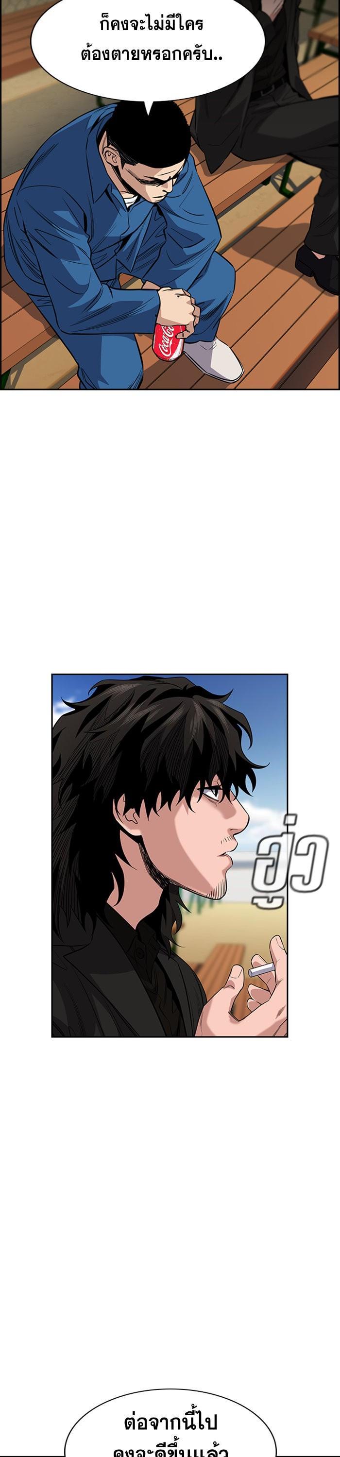 Manga-lc-com อ่านมังงะ อ่านการ์ตูน ออนไลน์ ฟรี True Education ตอนที่ 1 2 3 4 5 6 7 8 9 10 11 12 13 14 ฟรี ไม่มีโฆษณา Manga-lc - อ่าน มังงะ อ่าน การ์ตูน ออนไลน์ อ่านมังงะ ฟรี