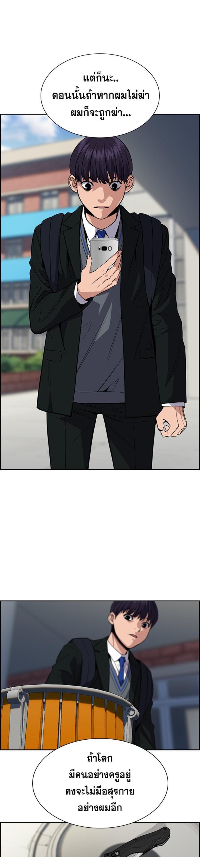 Manga-lc-com อ่านมังงะ อ่านการ์ตูน ออนไลน์ ฟรี True Education ตอนที่ 1 2 3 4 5 6 7 8 9 10 11 12 13 14 ฟรี ไม่มีโฆษณา Manga-lc - อ่าน มังงะ อ่าน การ์ตูน ออนไลน์ อ่านมังงะ ฟรี