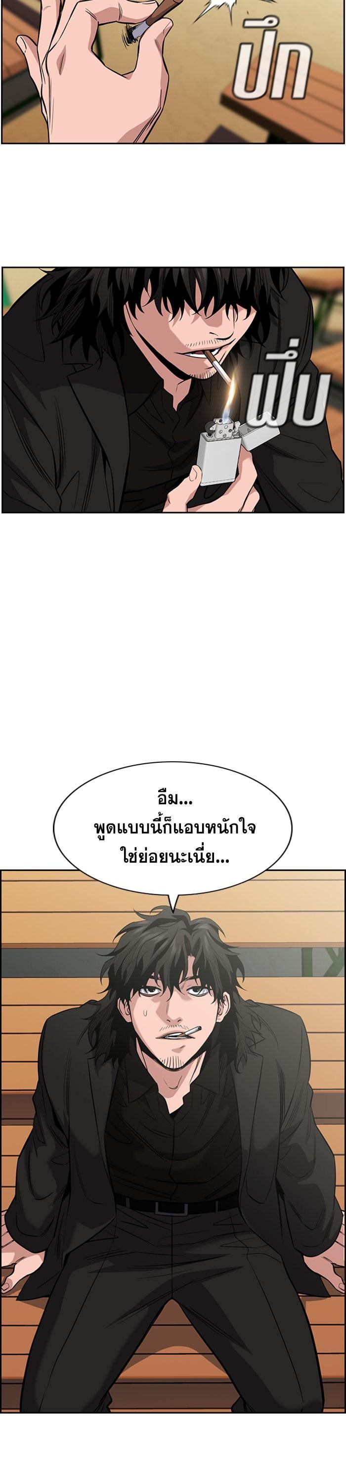 Manga-lc-com อ่านมังงะ อ่านการ์ตูน ออนไลน์ ฟรี True Education ตอนที่ 1 2 3 4 5 6 7 8 9 10 11 12 13 14 ฟรี ไม่มีโฆษณา Manga-lc - อ่าน มังงะ อ่าน การ์ตูน ออนไลน์ อ่านมังงะ ฟรี