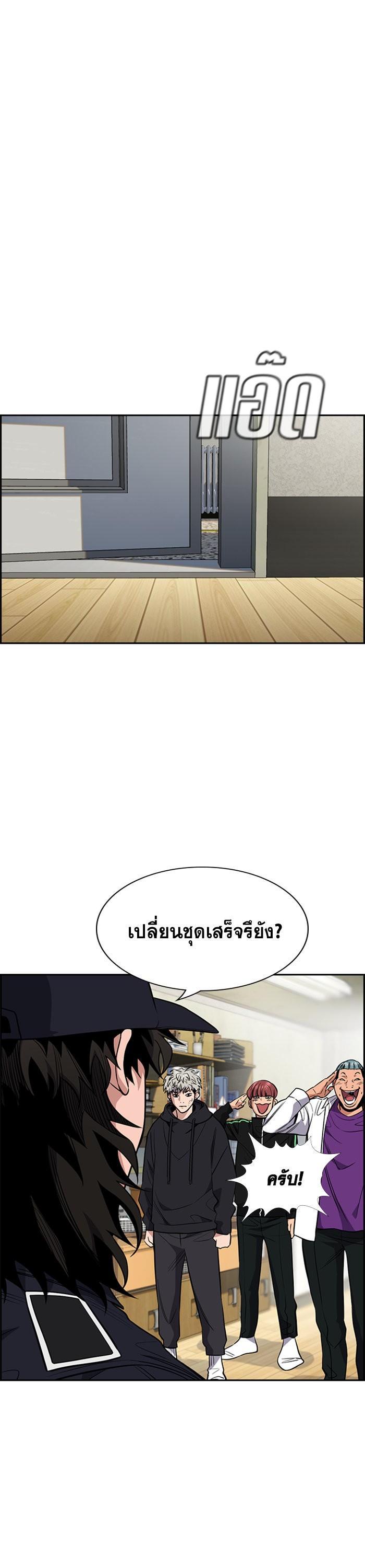 Manga-lc-com อ่านมังงะ อ่านการ์ตูน ออนไลน์ ฟรี True Education ตอนที่ 1 2 3 4 5 6 7 8 9 10 11 12 13 14 ฟรี ไม่มีโฆษณา Manga-lc - อ่าน มังงะ อ่าน การ์ตูน ออนไลน์ อ่านมังงะ ฟรี