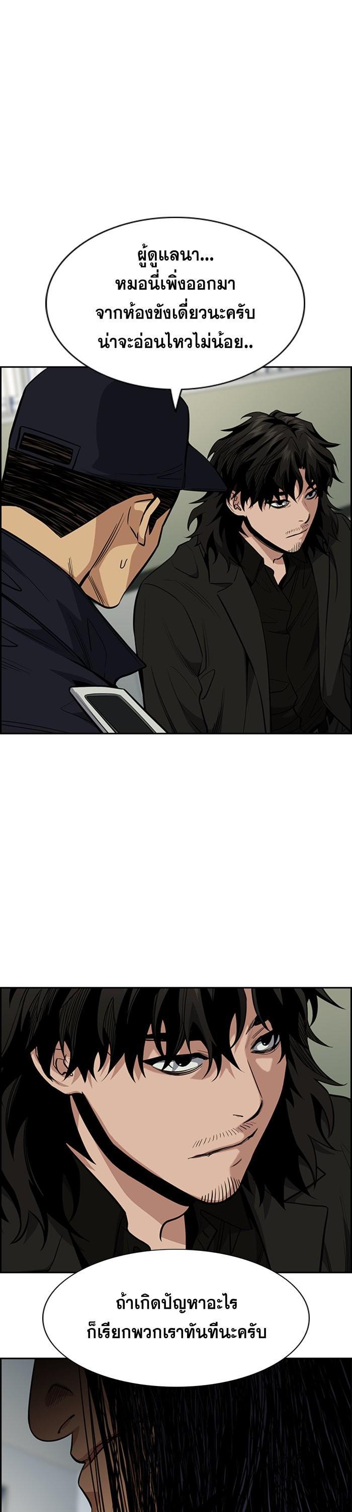 Manga-lc-com อ่านมังงะ อ่านการ์ตูน ออนไลน์ ฟรี True Education ตอนที่ 1 2 3 4 5 6 7 8 9 10 11 12 13 14 ฟรี ไม่มีโฆษณา Manga-lc - อ่าน มังงะ อ่าน การ์ตูน ออนไลน์ อ่านมังงะ ฟรี