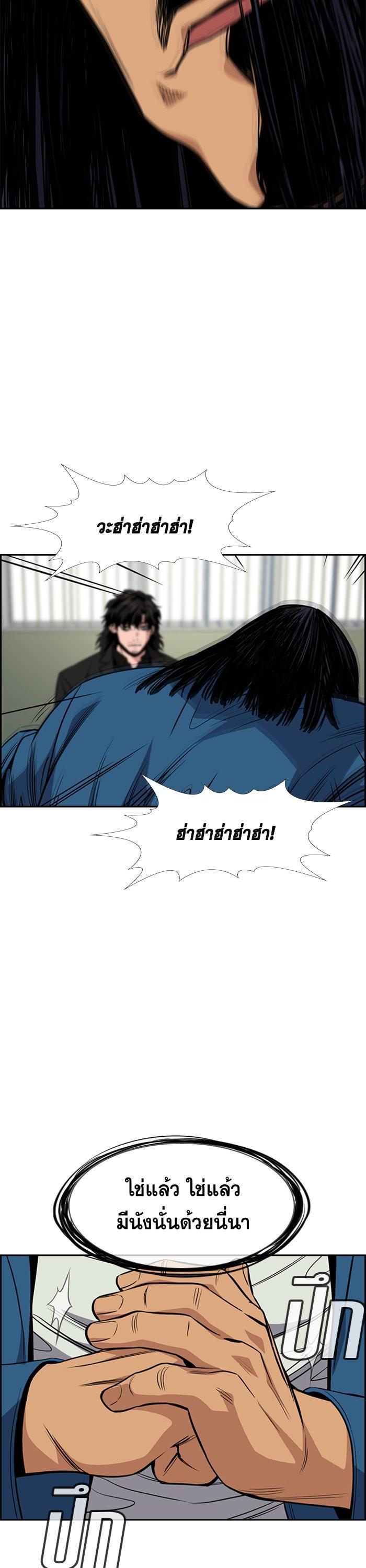 Manga-lc-com อ่านมังงะ อ่านการ์ตูน ออนไลน์ ฟรี True Education ตอนที่ 1 2 3 4 5 6 7 8 9 10 11 12 13 14 ฟรี ไม่มีโฆษณา Manga-lc - อ่าน มังงะ อ่าน การ์ตูน ออนไลน์ อ่านมังงะ ฟรี