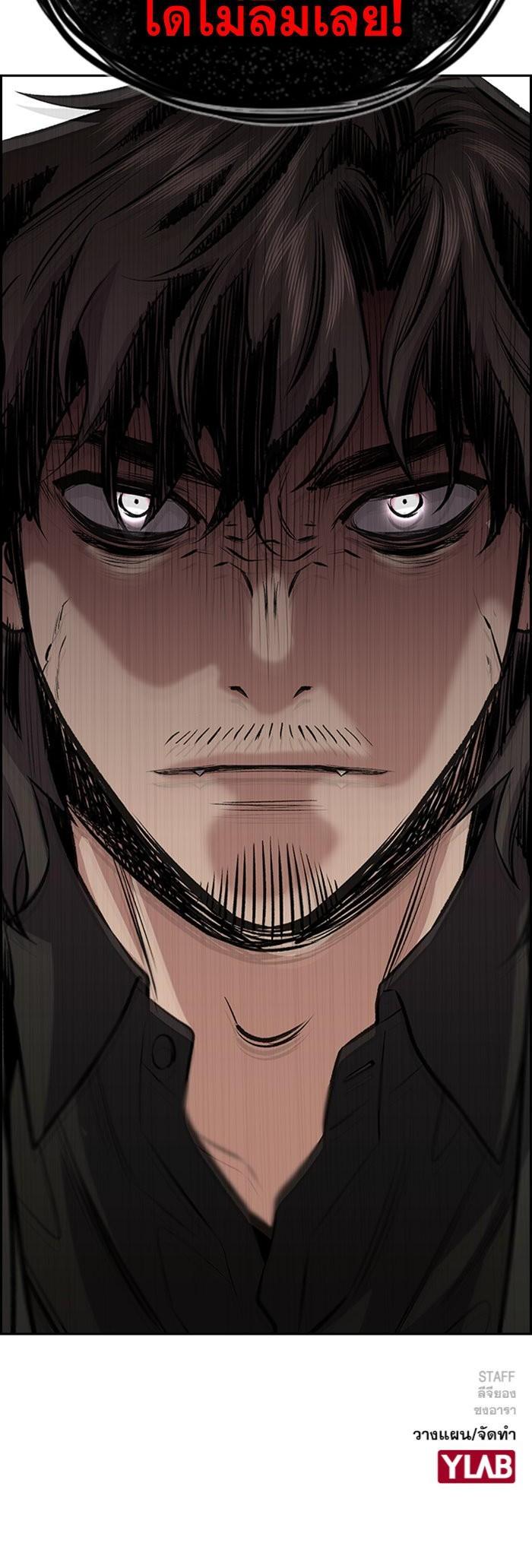 Manga-lc-com อ่านมังงะ อ่านการ์ตูน ออนไลน์ ฟรี True Education ตอนที่ 1 2 3 4 5 6 7 8 9 10 11 12 13 14 ฟรี ไม่มีโฆษณา Manga-lc - อ่าน มังงะ อ่าน การ์ตูน ออนไลน์ อ่านมังงะ ฟรี