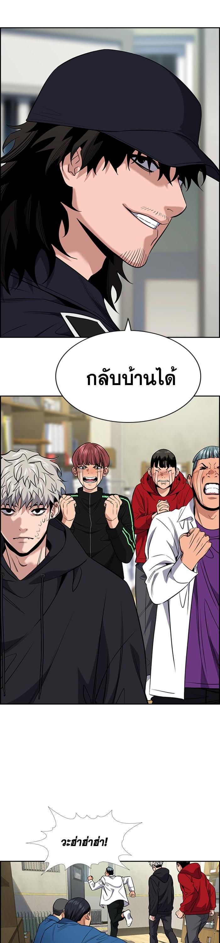 Manga-lc-com อ่านมังงะ อ่านการ์ตูน ออนไลน์ ฟรี True Education ตอนที่ 1 2 3 4 5 6 7 8 9 10 11 12 13 14 ฟรี ไม่มีโฆษณา Manga-lc - อ่าน มังงะ อ่าน การ์ตูน ออนไลน์ อ่านมังงะ ฟรี