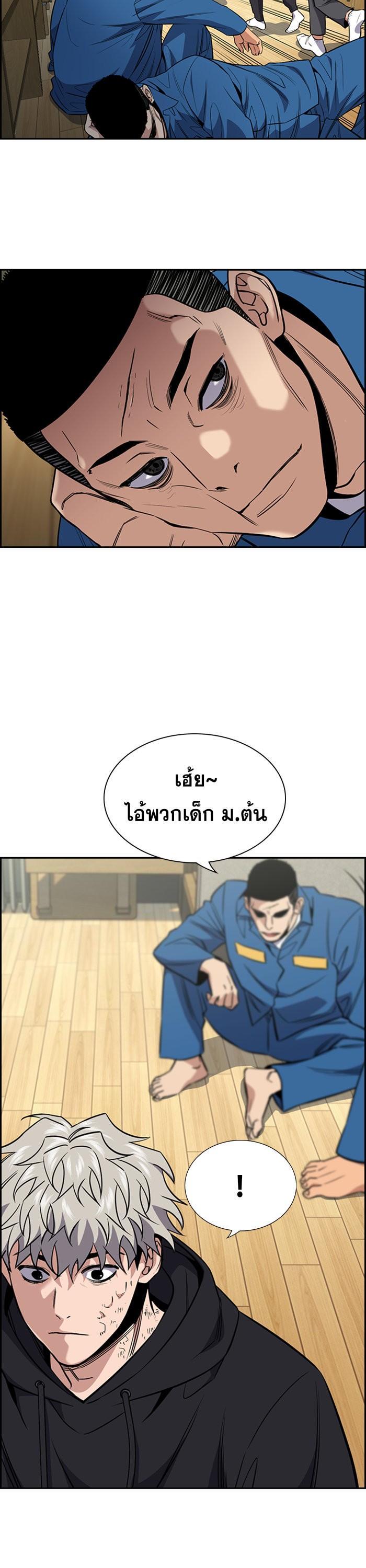 Manga-lc-com อ่านมังงะ อ่านการ์ตูน ออนไลน์ ฟรี True Education ตอนที่ 1 2 3 4 5 6 7 8 9 10 11 12 13 14 ฟรี ไม่มีโฆษณา Manga-lc - อ่าน มังงะ อ่าน การ์ตูน ออนไลน์ อ่านมังงะ ฟรี
