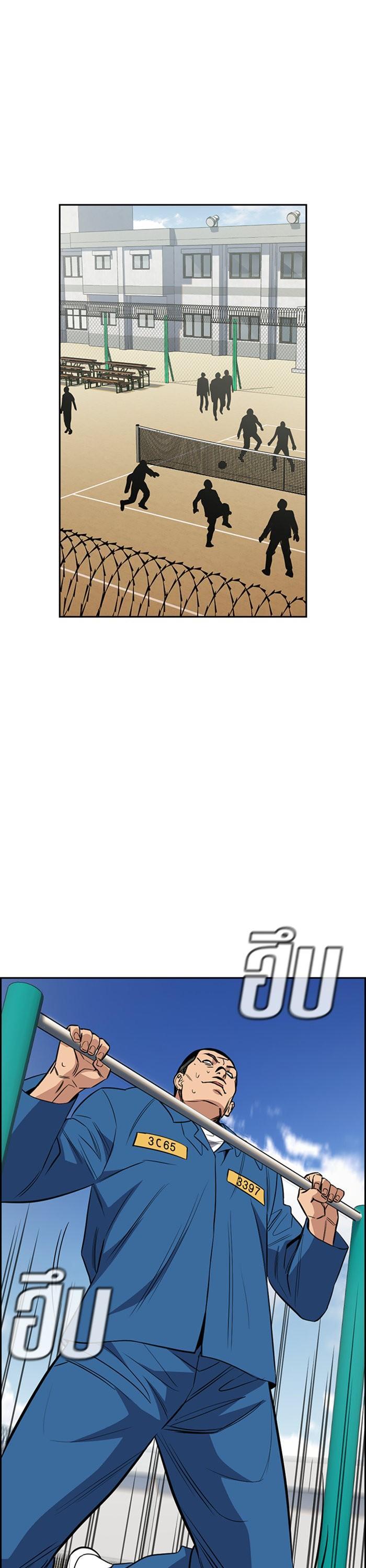 Manga-lc-com อ่านมังงะ อ่านการ์ตูน ออนไลน์ ฟรี True Education ตอนที่ 1 2 3 4 5 6 7 8 9 10 11 12 13 14 ฟรี ไม่มีโฆษณา Manga-lc - อ่าน มังงะ อ่าน การ์ตูน ออนไลน์ อ่านมังงะ ฟรี