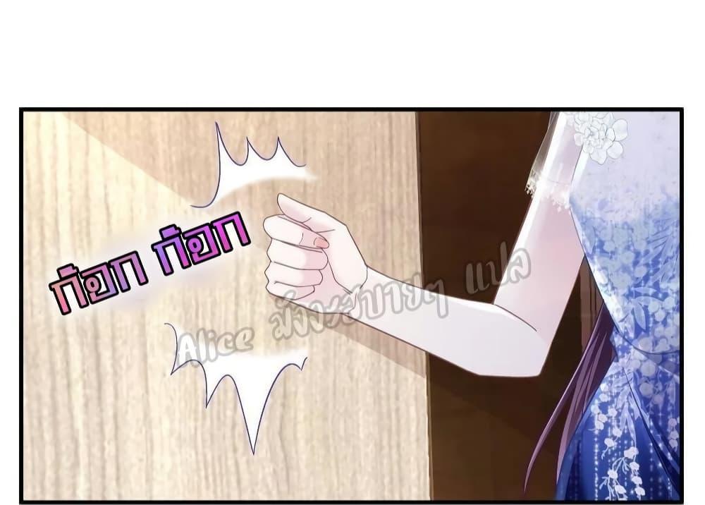 Manga-lc-com อ่านมังงะ อ่านการ์ตูน ออนไลน์ ฟรี The Brother’s Honey is Back! ตอนที่ 1 2 3 4 5 6 7 8 9 10 11 12 13 14 ฟรี ไม่มีโฆษณา Manga-lc - อ่าน มังงะ อ่าน การ์ตูน ออนไลน์ อ่านมังงะ ฟรี