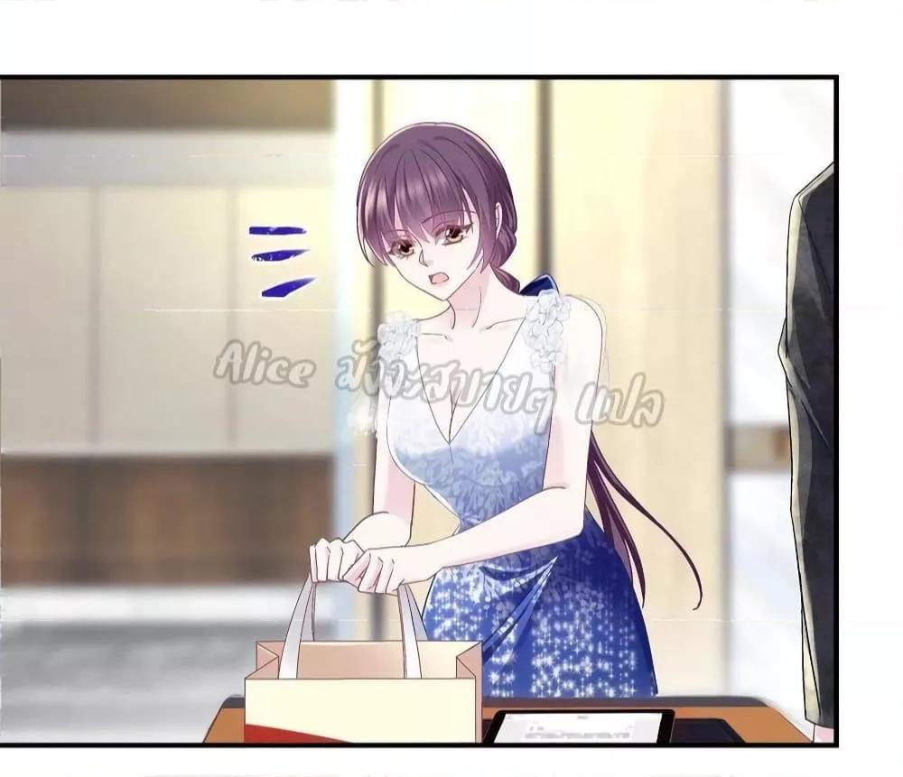 Manga-lc-com อ่านมังงะ อ่านการ์ตูน ออนไลน์ ฟรี The Brother’s Honey is Back! ตอนที่ 1 2 3 4 5 6 7 8 9 10 11 12 13 14 ฟรี ไม่มีโฆษณา Manga-lc - อ่าน มังงะ อ่าน การ์ตูน ออนไลน์ อ่านมังงะ ฟรี