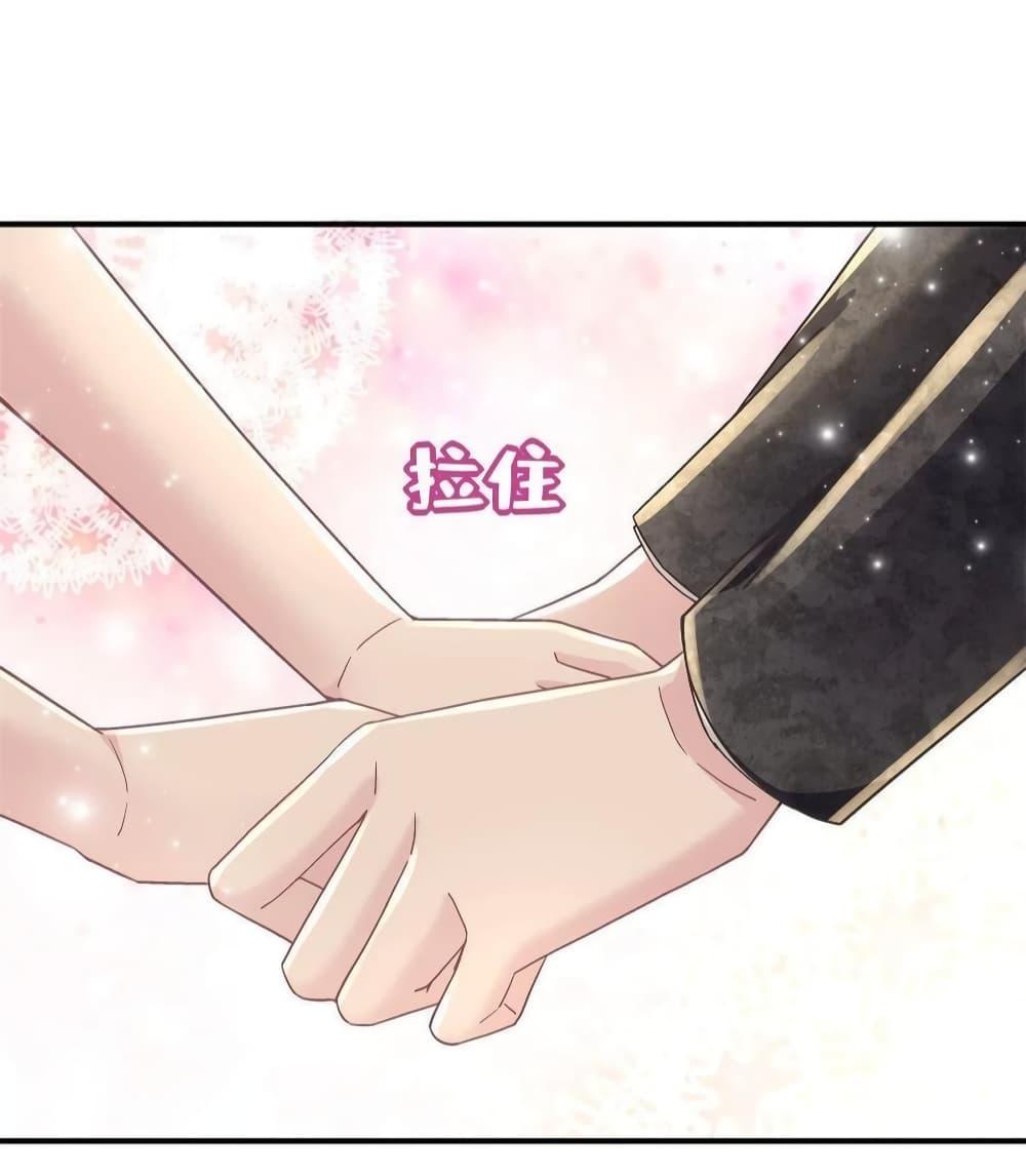 Manga-lc-com อ่านมังงะ อ่านการ์ตูน ออนไลน์ ฟรี The Brother’s Honey is Back! ตอนที่ 1 2 3 4 5 6 7 8 9 10 11 12 13 14 ฟรี ไม่มีโฆษณา Manga-lc - อ่าน มังงะ อ่าน การ์ตูน ออนไลน์ อ่านมังงะ ฟรี