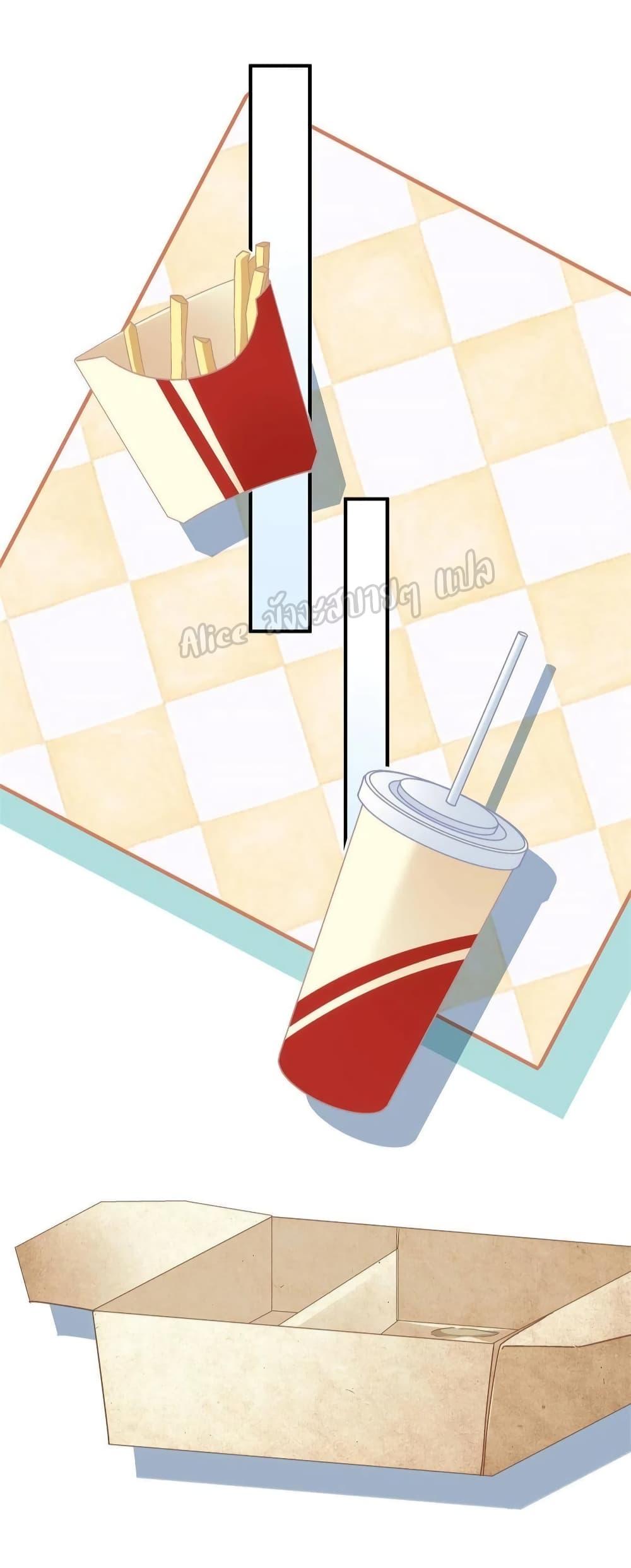 Manga-lc-com อ่านมังงะ อ่านการ์ตูน ออนไลน์ ฟรี The Brother’s Honey is Back! ตอนที่ 1 2 3 4 5 6 7 8 9 10 11 12 13 14 ฟรี ไม่มีโฆษณา Manga-lc - อ่าน มังงะ อ่าน การ์ตูน ออนไลน์ อ่านมังงะ ฟรี