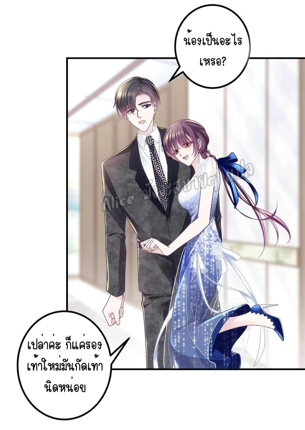 Manga-lc-com อ่านมังงะ อ่านการ์ตูน ออนไลน์ ฟรี The Brother’s Honey is Back! ตอนที่ 1 2 3 4 5 6 7 8 9 10 11 12 13 14 ฟรี ไม่มีโฆษณา Manga-lc - อ่าน มังงะ อ่าน การ์ตูน ออนไลน์ อ่านมังงะ ฟรี