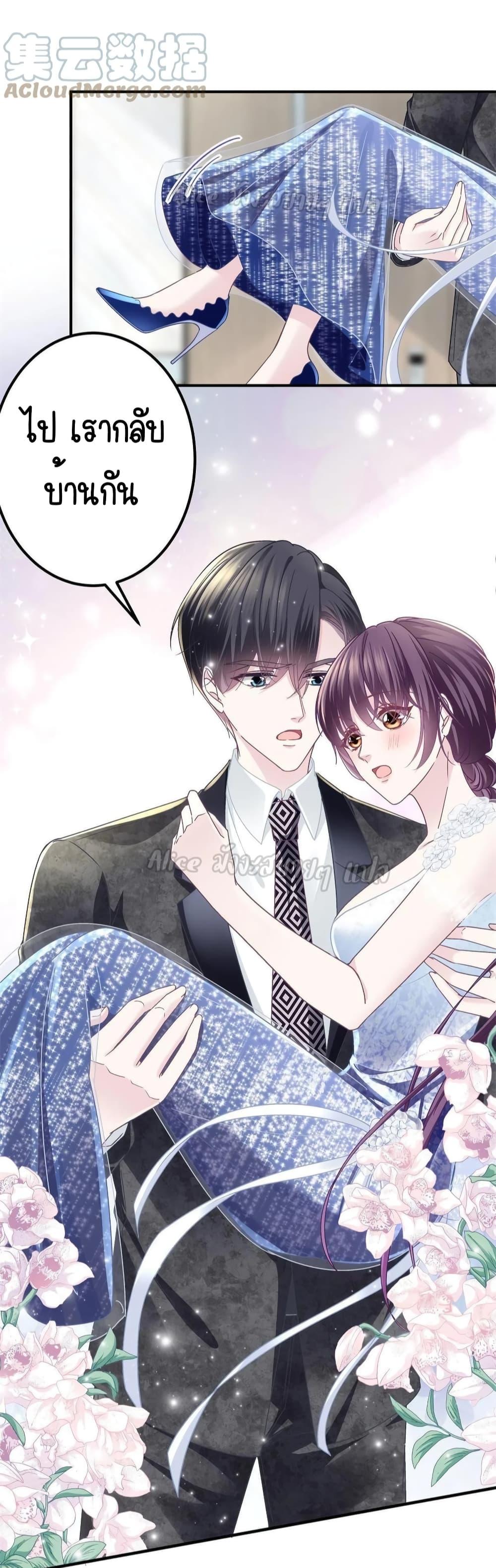 Manga-lc-com อ่านมังงะ อ่านการ์ตูน ออนไลน์ ฟรี The Brother’s Honey is Back! ตอนที่ 1 2 3 4 5 6 7 8 9 10 11 12 13 14 ฟรี ไม่มีโฆษณา Manga-lc - อ่าน มังงะ อ่าน การ์ตูน ออนไลน์ อ่านมังงะ ฟรี