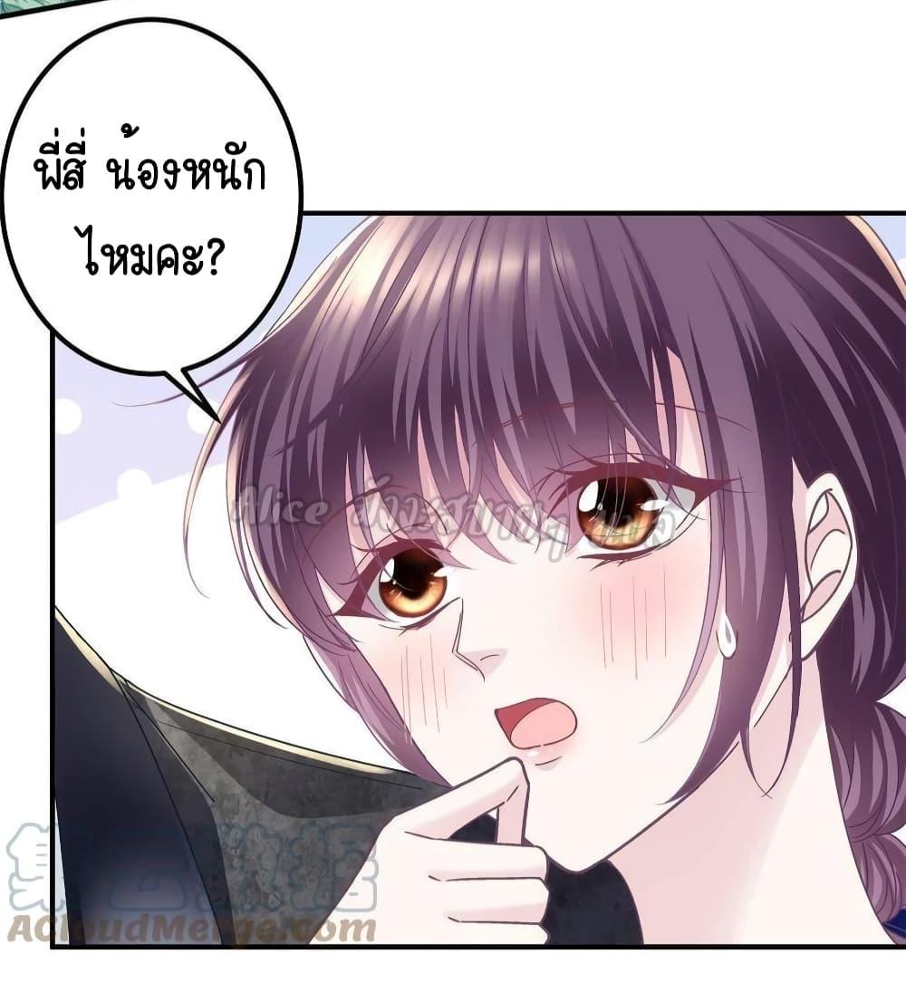 Manga-lc-com อ่านมังงะ อ่านการ์ตูน ออนไลน์ ฟรี The Brother’s Honey is Back! ตอนที่ 1 2 3 4 5 6 7 8 9 10 11 12 13 14 ฟรี ไม่มีโฆษณา Manga-lc - อ่าน มังงะ อ่าน การ์ตูน ออนไลน์ อ่านมังงะ ฟรี
