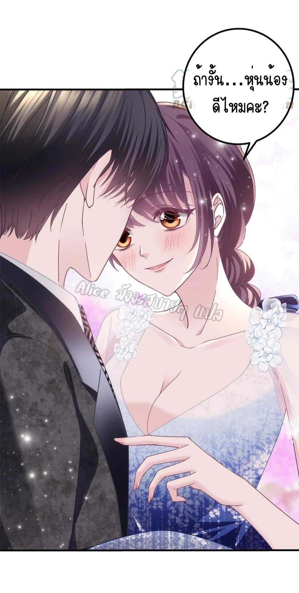 Manga-lc-com อ่านมังงะ อ่านการ์ตูน ออนไลน์ ฟรี The Brother’s Honey is Back! ตอนที่ 1 2 3 4 5 6 7 8 9 10 11 12 13 14 ฟรี ไม่มีโฆษณา Manga-lc - อ่าน มังงะ อ่าน การ์ตูน ออนไลน์ อ่านมังงะ ฟรี