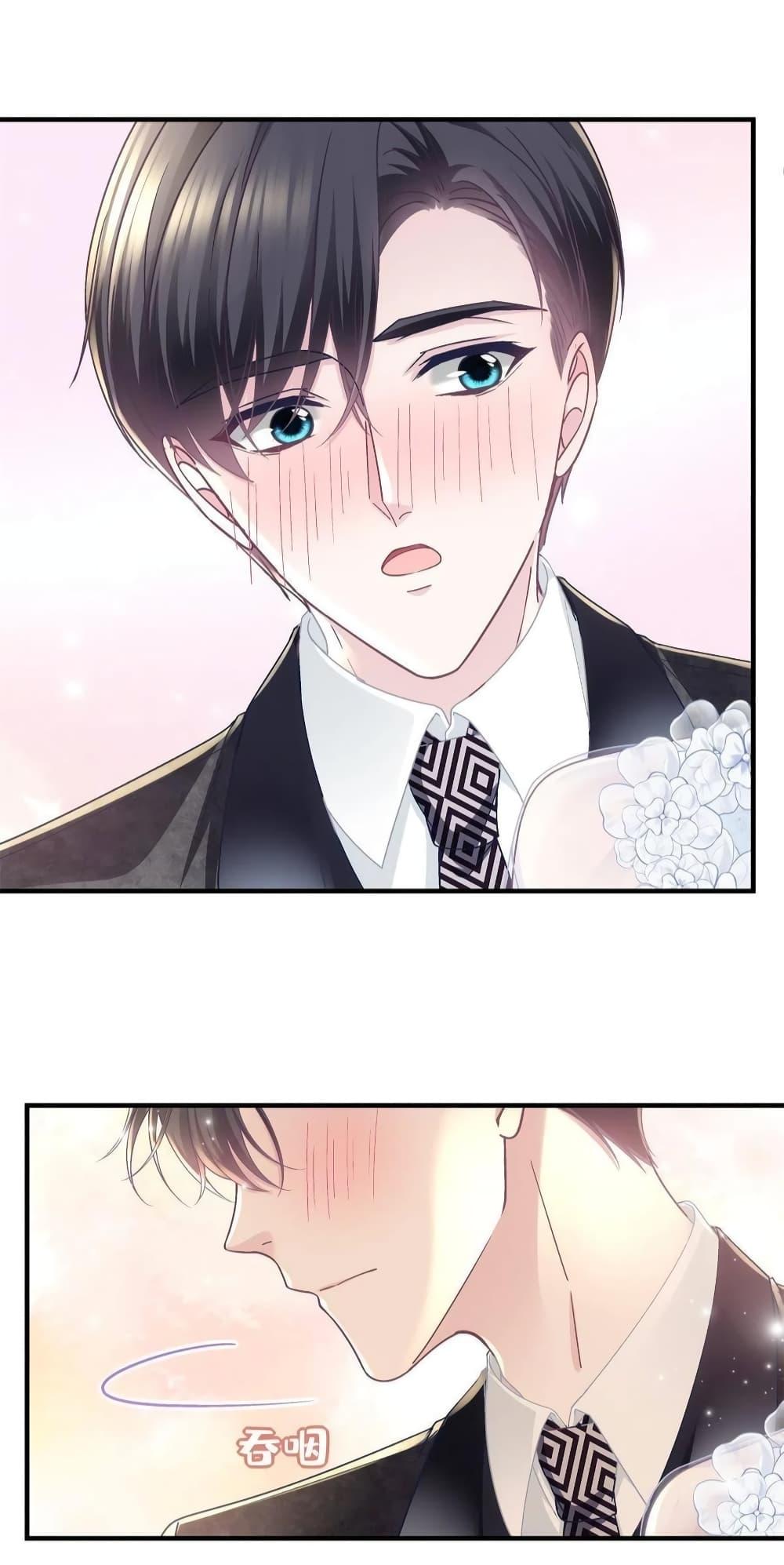 Manga-lc-com อ่านมังงะ อ่านการ์ตูน ออนไลน์ ฟรี The Brother’s Honey is Back! ตอนที่ 1 2 3 4 5 6 7 8 9 10 11 12 13 14 ฟรี ไม่มีโฆษณา Manga-lc - อ่าน มังงะ อ่าน การ์ตูน ออนไลน์ อ่านมังงะ ฟรี