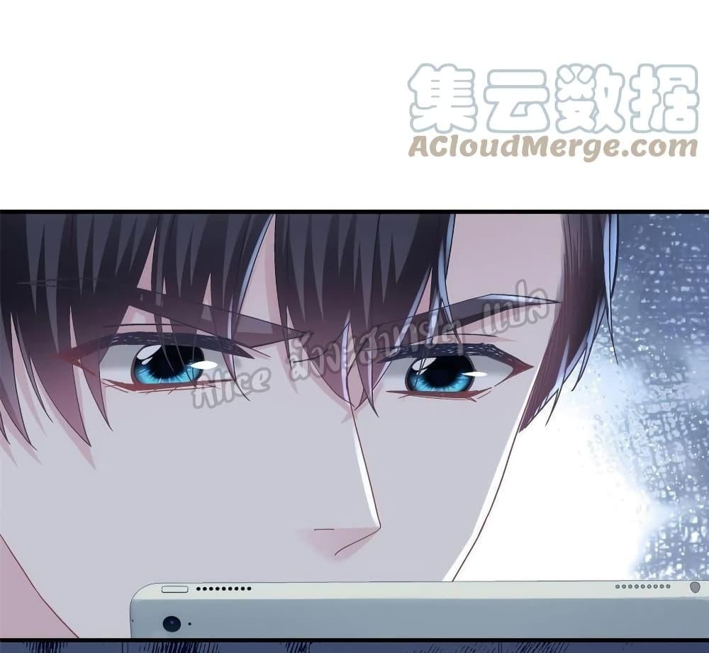 Manga-lc-com อ่านมังงะ อ่านการ์ตูน ออนไลน์ ฟรี The Brother’s Honey is Back! ตอนที่ 1 2 3 4 5 6 7 8 9 10 11 12 13 14 ฟรี ไม่มีโฆษณา Manga-lc - อ่าน มังงะ อ่าน การ์ตูน ออนไลน์ อ่านมังงะ ฟรี