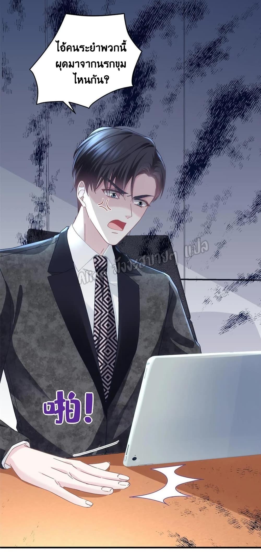 Manga-lc-com อ่านมังงะ อ่านการ์ตูน ออนไลน์ ฟรี The Brother’s Honey is Back! ตอนที่ 1 2 3 4 5 6 7 8 9 10 11 12 13 14 ฟรี ไม่มีโฆษณา Manga-lc - อ่าน มังงะ อ่าน การ์ตูน ออนไลน์ อ่านมังงะ ฟรี