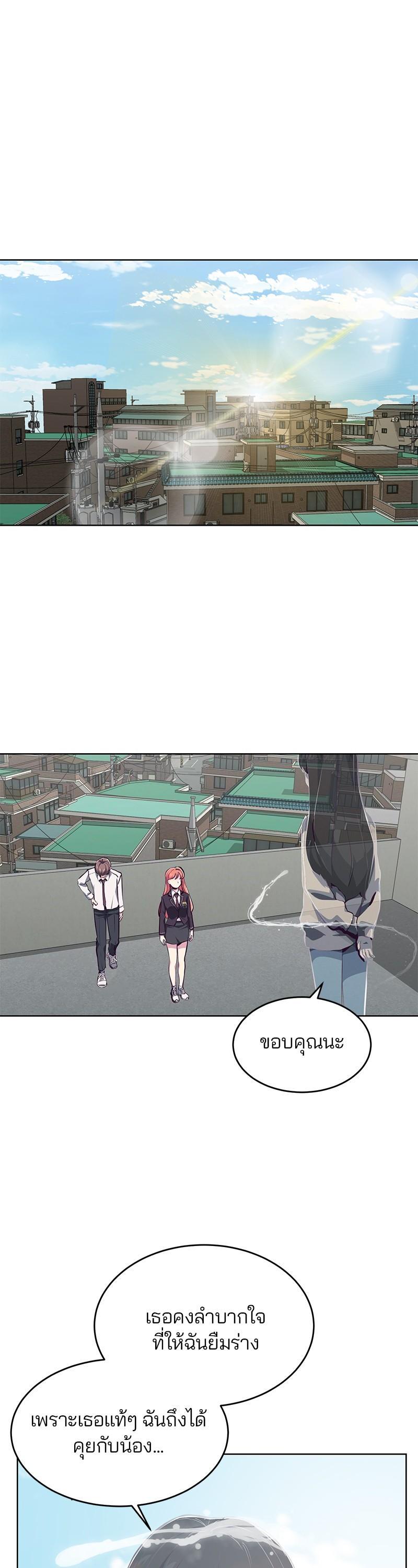 Manga-lc-com อ่านมังงะ อ่านการ์ตูน ออนไลน์ ฟรี The Boy of Death ตอนที่ 1 2 3 4 5 6 7 8 9 10 11 12 13 14 ฟรี ไม่มีโฆษณา Manga-lc - อ่าน มังงะ อ่าน การ์ตูน ออนไลน์ อ่านมังงะ ฟรี