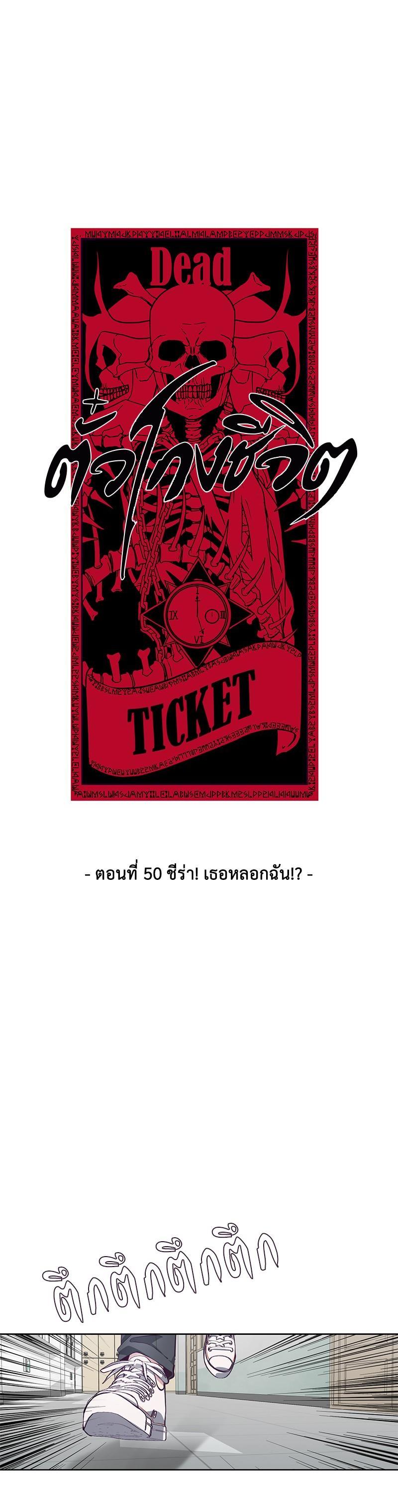 Manga-lc-com อ่านมังงะ อ่านการ์ตูน ออนไลน์ ฟรี The Boy of Death ตอนที่ 1 2 3 4 5 6 7 8 9 10 11 12 13 14 ฟรี ไม่มีโฆษณา Manga-lc - อ่าน มังงะ อ่าน การ์ตูน ออนไลน์ อ่านมังงะ ฟรี