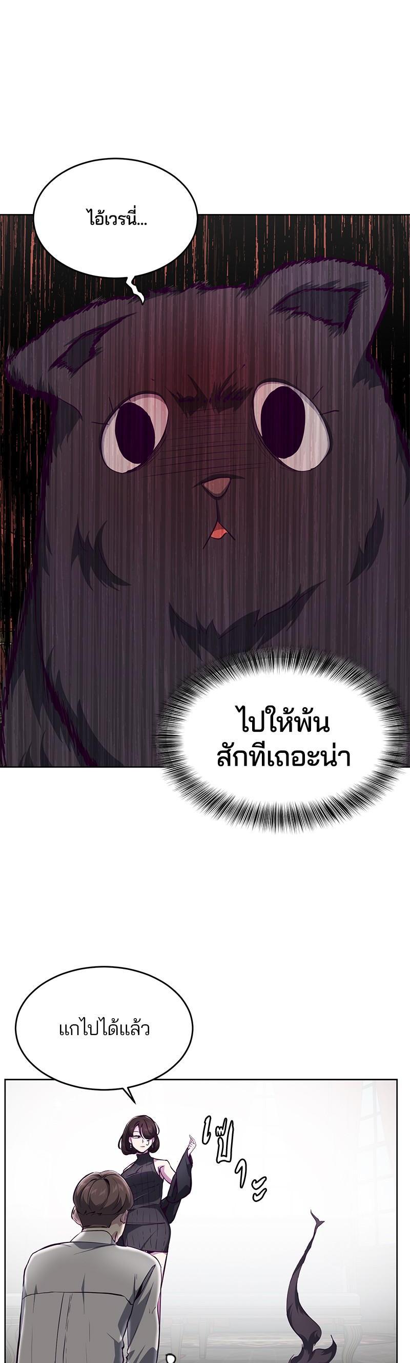 Manga-lc-com อ่านมังงะ อ่านการ์ตูน ออนไลน์ ฟรี The Boy of Death ตอนที่ 1 2 3 4 5 6 7 8 9 10 11 12 13 14 ฟรี ไม่มีโฆษณา Manga-lc - อ่าน มังงะ อ่าน การ์ตูน ออนไลน์ อ่านมังงะ ฟรี