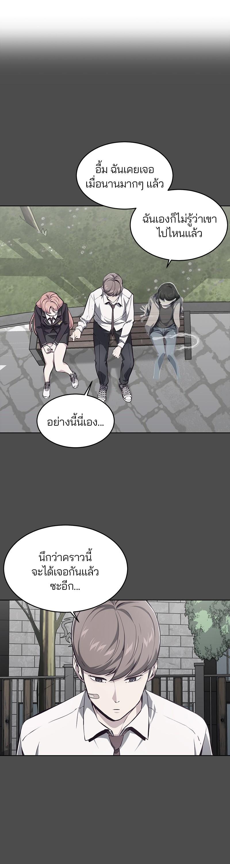 Manga-lc-com อ่านมังงะ อ่านการ์ตูน ออนไลน์ ฟรี The Boy of Death ตอนที่ 1 2 3 4 5 6 7 8 9 10 11 12 13 14 ฟรี ไม่มีโฆษณา Manga-lc - อ่าน มังงะ อ่าน การ์ตูน ออนไลน์ อ่านมังงะ ฟรี