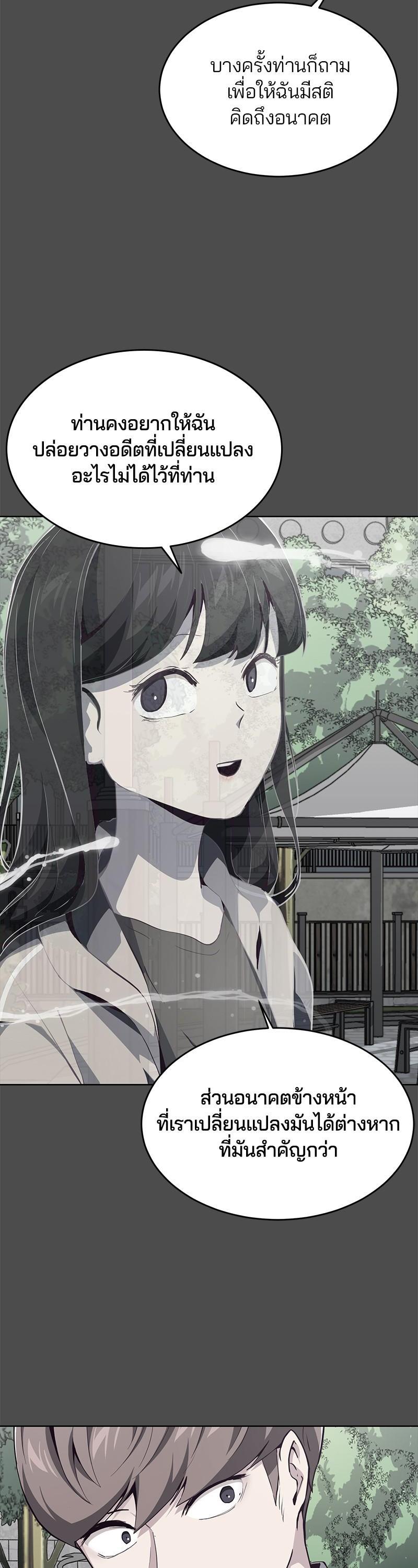 Manga-lc-com อ่านมังงะ อ่านการ์ตูน ออนไลน์ ฟรี The Boy of Death ตอนที่ 1 2 3 4 5 6 7 8 9 10 11 12 13 14 ฟรี ไม่มีโฆษณา Manga-lc - อ่าน มังงะ อ่าน การ์ตูน ออนไลน์ อ่านมังงะ ฟรี