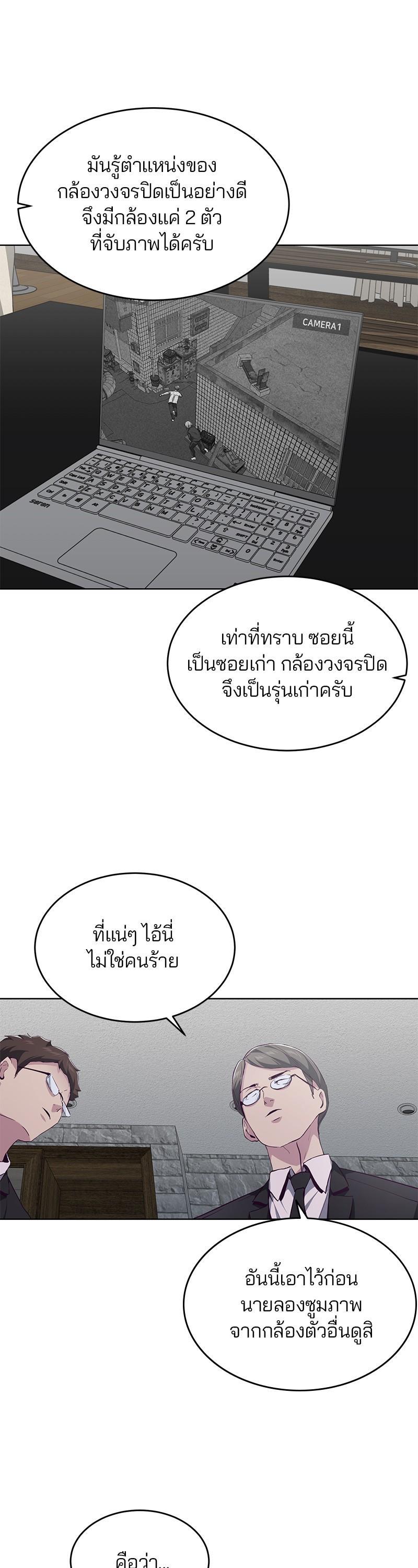 Manga-lc-com อ่านมังงะ อ่านการ์ตูน ออนไลน์ ฟรี The Boy of Death ตอนที่ 1 2 3 4 5 6 7 8 9 10 11 12 13 14 ฟรี ไม่มีโฆษณา Manga-lc - อ่าน มังงะ อ่าน การ์ตูน ออนไลน์ อ่านมังงะ ฟรี