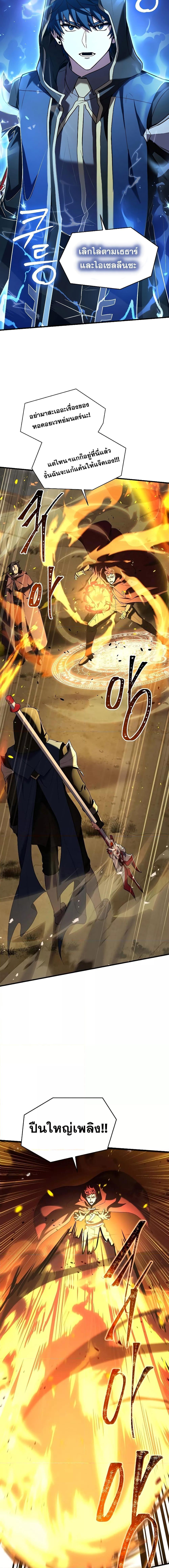 Manga-lc-com อ่านมังงะ อ่านการ์ตูน ออนไลน์ ฟรี ReturnoftheL ตอนที่ 1 2 3 4 5 6 7 8 9 10 11 12 13 14 ฟรี ไม่มีโฆษณา Manga-lc - อ่าน มังงะ อ่าน การ์ตูน ออนไลน์ อ่านมังงะ ฟรี