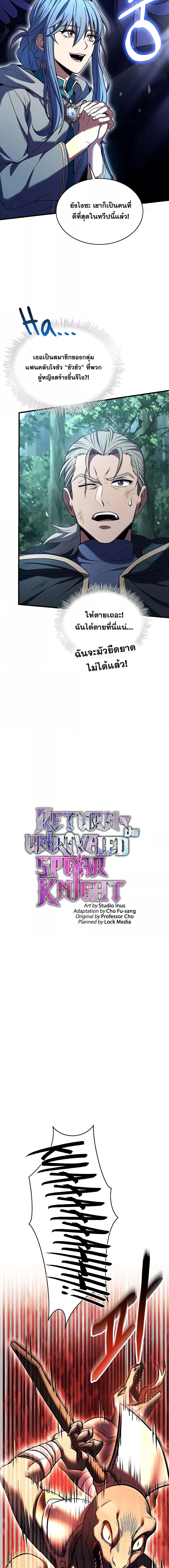 Manga-lc-com อ่านมังงะ อ่านการ์ตูน ออนไลน์ ฟรี ReturnoftheL ตอนที่ 1 2 3 4 5 6 7 8 9 10 11 12 13 14 ฟรี ไม่มีโฆษณา Manga-lc - อ่าน มังงะ อ่าน การ์ตูน ออนไลน์ อ่านมังงะ ฟรี