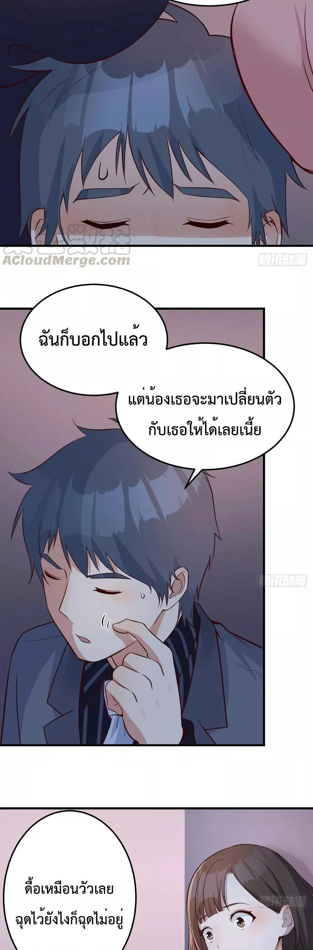 Manga-lc-com อ่านมังงะ อ่านการ์ตูน ออนไลน์ ฟรี My Twin Girlfriends Loves Me So Much – อยู่ดีๆก็มีแฟนเป็นแฝดสาวซะงั้น ตอนที่ 1 2 3 4 5 6 7 8 9 10 11 12 13 14 ฟรี ไม่มีโฆษณา Manga-lc - อ่าน มังงะ อ่าน การ์ตูน ออนไลน์ อ่านมังงะ ฟรี