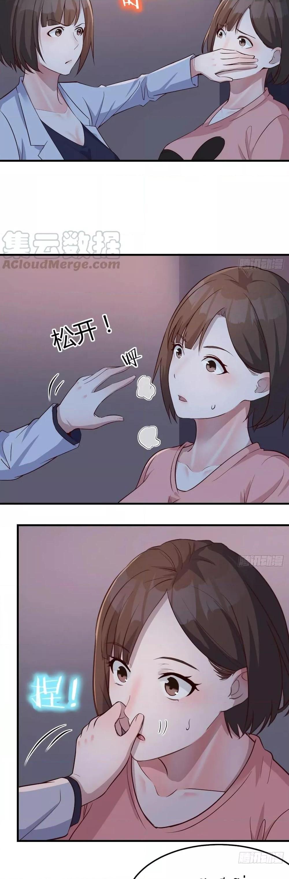Manga-lc-com อ่านมังงะ อ่านการ์ตูน ออนไลน์ ฟรี My Twin Girlfriends Loves Me So Much – อยู่ดีๆก็มีแฟนเป็นแฝดสาวซะงั้น ตอนที่ 1 2 3 4 5 6 7 8 9 10 11 12 13 14 ฟรี ไม่มีโฆษณา Manga-lc - อ่าน มังงะ อ่าน การ์ตูน ออนไลน์ อ่านมังงะ ฟรี