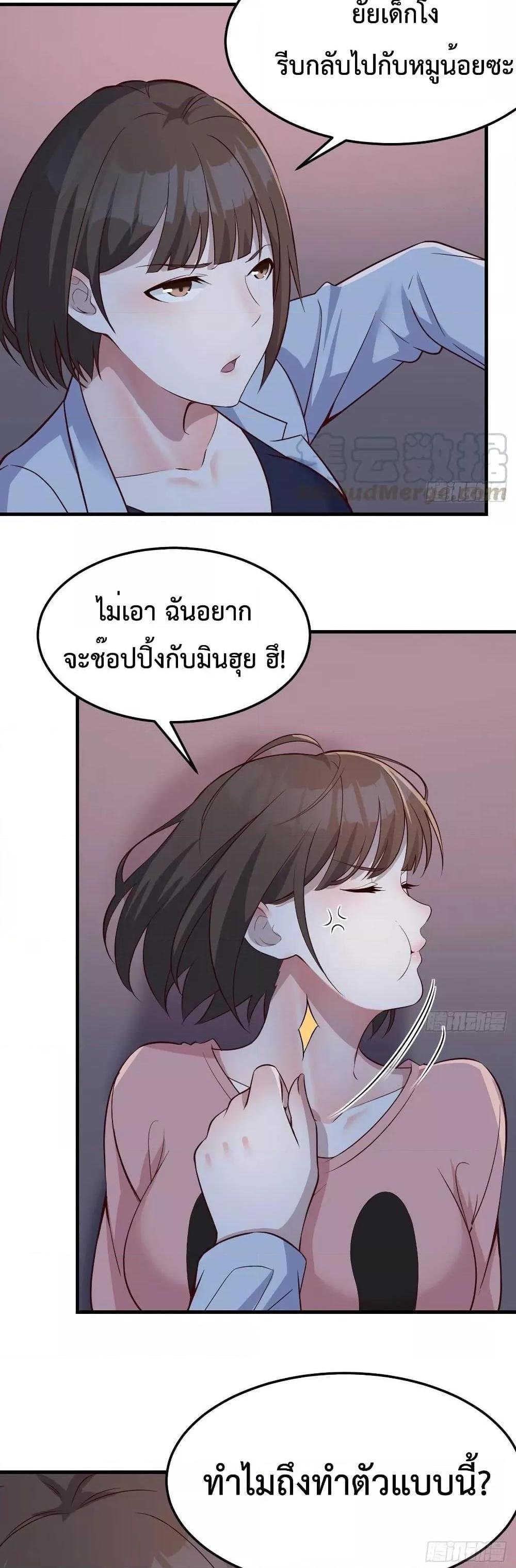Manga-lc-com อ่านมังงะ อ่านการ์ตูน ออนไลน์ ฟรี My Twin Girlfriends Loves Me So Much – อยู่ดีๆก็มีแฟนเป็นแฝดสาวซะงั้น ตอนที่ 1 2 3 4 5 6 7 8 9 10 11 12 13 14 ฟรี ไม่มีโฆษณา Manga-lc - อ่าน มังงะ อ่าน การ์ตูน ออนไลน์ อ่านมังงะ ฟรี