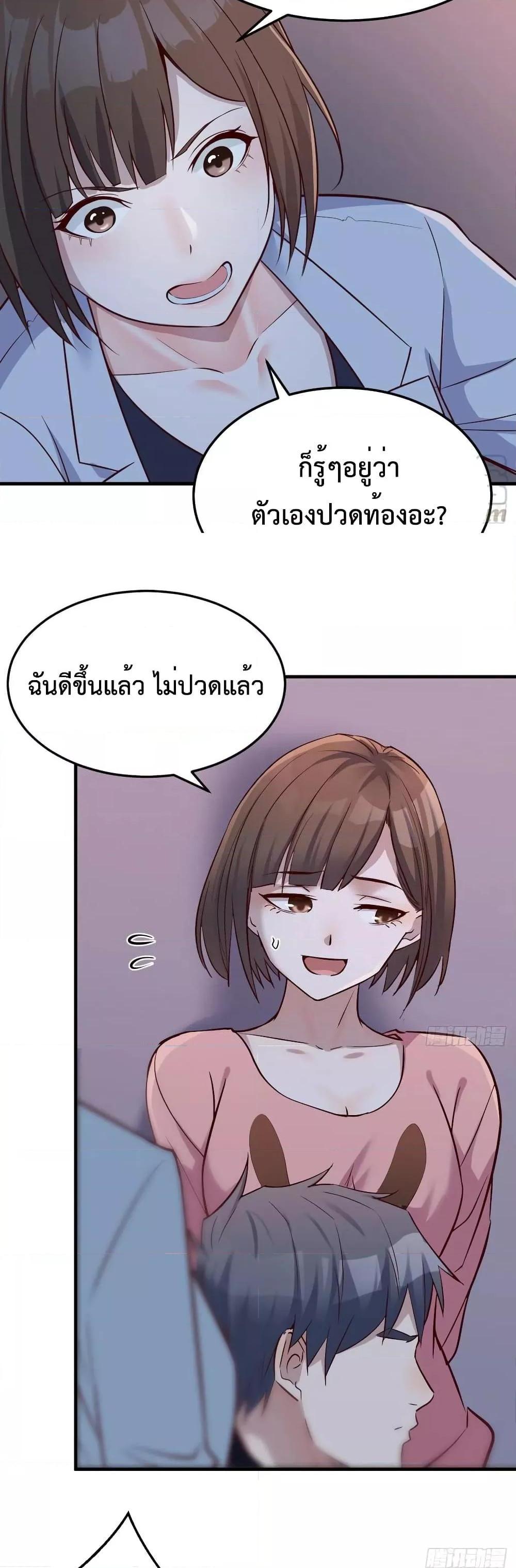 Manga-lc-com อ่านมังงะ อ่านการ์ตูน ออนไลน์ ฟรี My Twin Girlfriends Loves Me So Much – อยู่ดีๆก็มีแฟนเป็นแฝดสาวซะงั้น ตอนที่ 1 2 3 4 5 6 7 8 9 10 11 12 13 14 ฟรี ไม่มีโฆษณา Manga-lc - อ่าน มังงะ อ่าน การ์ตูน ออนไลน์ อ่านมังงะ ฟรี