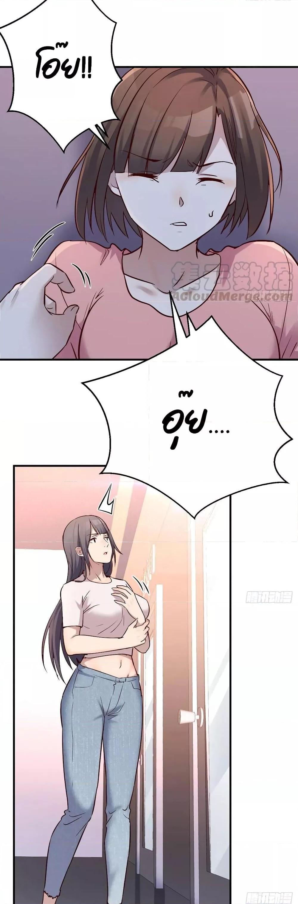 Manga-lc-com อ่านมังงะ อ่านการ์ตูน ออนไลน์ ฟรี My Twin Girlfriends Loves Me So Much – อยู่ดีๆก็มีแฟนเป็นแฝดสาวซะงั้น ตอนที่ 1 2 3 4 5 6 7 8 9 10 11 12 13 14 ฟรี ไม่มีโฆษณา Manga-lc - อ่าน มังงะ อ่าน การ์ตูน ออนไลน์ อ่านมังงะ ฟรี