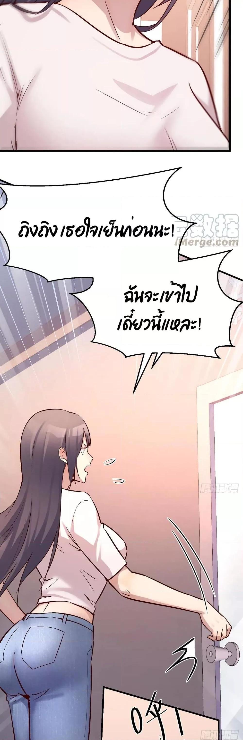 Manga-lc-com อ่านมังงะ อ่านการ์ตูน ออนไลน์ ฟรี My Twin Girlfriends Loves Me So Much – อยู่ดีๆก็มีแฟนเป็นแฝดสาวซะงั้น ตอนที่ 1 2 3 4 5 6 7 8 9 10 11 12 13 14 ฟรี ไม่มีโฆษณา Manga-lc - อ่าน มังงะ อ่าน การ์ตูน ออนไลน์ อ่านมังงะ ฟรี